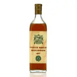 Savanna Vieux Rhum Bourbon 75cl bottle — view 1