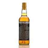 Enmore Aged Rum From Guyana (Bar Lamp) VSG 1990 70cl bottle — view 1