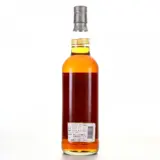 Rum Nation Long Pond 1986 0cl bottle — view 2