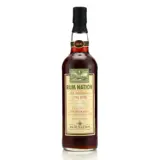 Rum Nation Port Mourant Demerara The Original Still 1975 70cl bottle — view 1