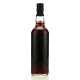Rum Nation Port Mourant Demerara The Original Still 1975 70cl bottle — view 2
