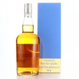Corman Collins Hampden Jamaican Rum <>H 2001 70cl bottle — view 2