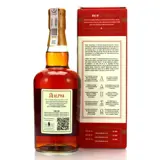 Jack Tar Enmore Alpha 1988-1990 70cl bottle — view 2