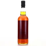 Le Gus‘t Diamond Demerara Rum Optimum Proof 2002 70cl bottle — view 2