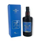 CoR Uitvlugt Guyana Ed. 3 1989 70cl bottle — view 1