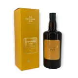 CoR Foursquare Barbados No. 14 1999 70cl bottle — view 1
