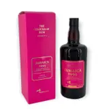 CoR Clarendon Jamaica Ed. 2 1995 70cl bottle — view 1