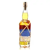 Plantation Ukraine charity 2022 70cl bottle — view 2