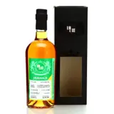 Romdeluxe Worthy Park Limited Batch Series Jamaica 2015 70cl bottle — view 1