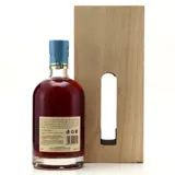 Labourdonnais XO Single Cask 2010 70cl bottle — view 2
