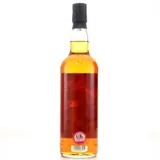 Thompson Bros. Worthy Park The Whisky Exchange 2007 70cl bottle — view 2
