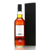 Watt Rum C.A.D.C Venezuelan Rum 2005 70cl bottle — view 2