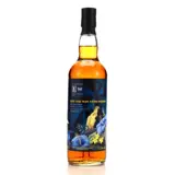 The Whisky Agency Very Fine Rum From Panama (Three Rivers) 2006 70cl bottle — view 1
