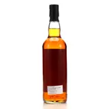 The Whisky Agency Very Fine Rum From Panama (Three Rivers) 2006 70cl bottle — view 2