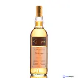 Whisky & Rhum Clarendon L‘Esprit Clarendon Estate 2013 70cl bottle — view 2