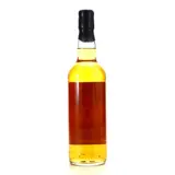 Spring Spirits Uitvlugt Guyana Rum by Spring Spirits 1997 70cl bottle — view 2