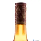 Maison La Mauny Rhum La Mauny 7 ans d’âge 70cl bottle — view 4