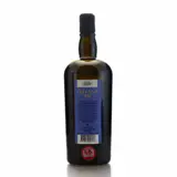 Port Mourant S.B.S Single Origin Rum PM 2021 70cl bottle — view 2