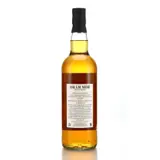 Dràm Mòr Uitvlugt (Port Mourant) Single Cask Rum MPMM 1997 70cl bottle — view 2