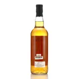 Kingsbury Diamond Kingsbury‘s Authentic Demerara Rum 2003 70cl bottle — view 2