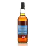 Foursquare Rum Sponge No. 14 2000 70cl bottle — view 2