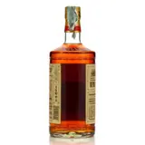 Maison La Mauny Rhum Ambré Agricole 70cl bottle — view 2