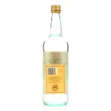 Rhums Charles Simonnet Rhum Agricole 100cl bottle — view 2