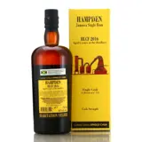 Habitation Velier Hampden Limited Edition Single Cask (US) HLCF 2016 75cl bottle — view 2