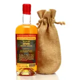 Fine Spirits Diamond Rum of the World Paul Ullrich AG 2003 70cl bottle — view 2