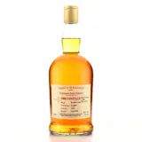 Foursquare ECS I Vintage 1998 70cl bottle — view 1
