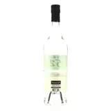 Savanna Rhum Agricole Créol 52 2019 70cl bottle — view 2