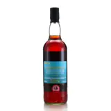 Enmore Rum Sponge No. 15 1992 70cl bottle — view 2