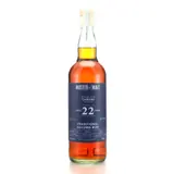 Master of Malt Caroni Traditional Column Rum 1997 70cl bottle — view 1