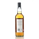Thompson Bros. Hampden Jamacian Rum JMH LROK 2000 70cl bottle — view 2