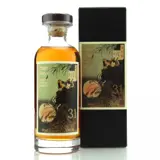 Precious Liquors Uitvlugt Rum Guyana 1990 70cl bottle — view 1