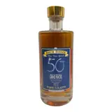 Bielle 50 ème anniversaire Grand Pavois La Rochelle 2017 70cl bottle — view 1