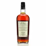 Le Gus‘t Engenhos do Norte Madeira Rum 2010 70cl bottle — view 2