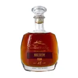 Excellent & Rare Singold Gold Edition 70cl bottle — view 1