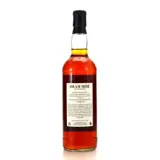 Dràm Mòr Grays Single Cask Rum 2010 70cl bottle — view 2