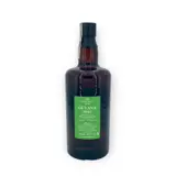 CoR Uitvlugt Guyana No. 7 1991 70cl bottle — view 2