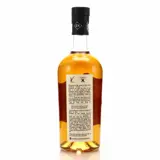 The Rum Mercenary & Kintra Enmore Sample X Enmore 70cl bottle — view 2
