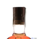 Karukera Single Cask (Brandy de Sherry) 2014 70cl bottle — view 3