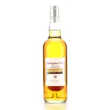 Ruddyglow Park Long Pond Fine Jamaican Rum 1986 70cl bottle — view 1