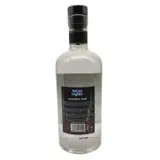 Okinawa Tokyo Nights (Japanese Rums) 70cl bottle — view 2