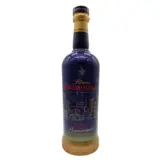 Barbancourt Cuvée 160ème anniversaire 70cl bottle — view 1