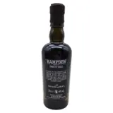 Hampden 8 MARKS COLLECTION <>H 2022 20cl bottle — view 2