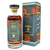 Distilia Foursquare Floral Rum Series Dwarf Poinciana (Catawiki) 2006 70cl bottle — view 1