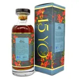 Distilia Foursquare Floral Rum Series Dwarf Poinciana (Catawiki) 2006 70cl bottle — view 2
