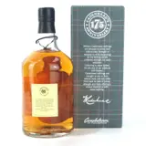 Cadenhead‘s Diamond (Port Mourant) MPM 2003 70cl bottle — view 2