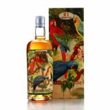Silver Seal Hampden Jamaica Rum (Whisky Antique) 2000 70cl bottle — view 1